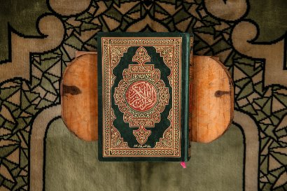 The Quran in the mosque
