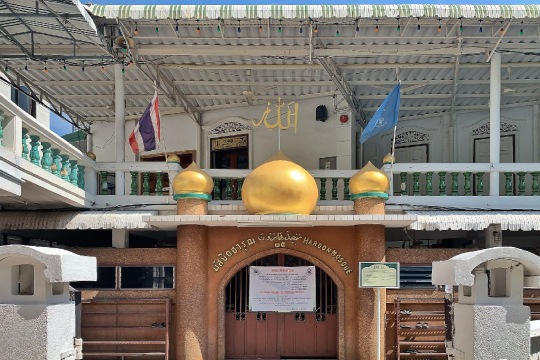 Exterior of Haroon Mosque, Bangkok